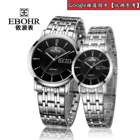 依波/Ebohr 天翼系列系列 28毫米 不锈钢 蓝宝石水晶玻璃 女表 10450628