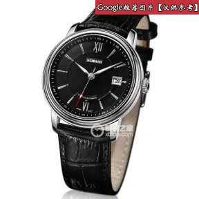 依波/Ebohr 光环系列 42毫米 不锈钢 耐磨强化矿物表镜 男表 10520437