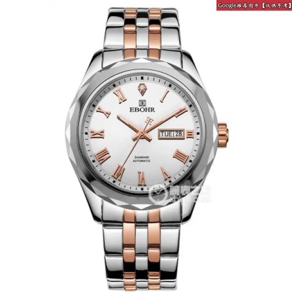 依波/Ebohr 都市经典系列  精钢 人工合成蓝宝石玻璃表镜 男表 10520710