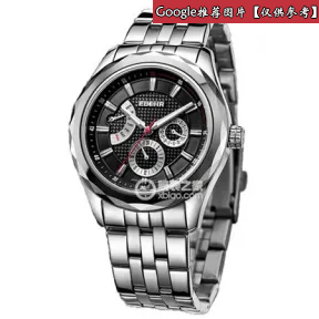 依波/Ebohr 动感时代系列 42毫米 不锈钢 蓝宝石水晶玻璃 男表 10590119