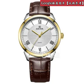 依波/Ebohr 精艺系列系列 41毫米 不锈钢，金色表圈 普通表镜 男表 30070233