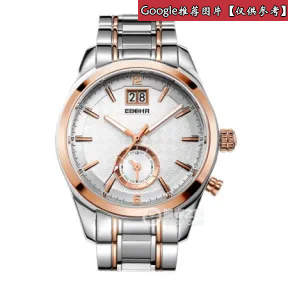 依波/Ebohr 精艺系列系列  不锈钢，间金 合成蓝宝石手表玻璃 男表 50050215