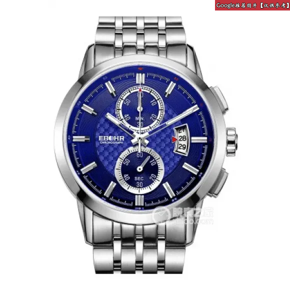 依波/Ebohr 动感时代系列 41毫米 不锈钢，纳米镀膜 蓝宝石水晶玻璃 男表 50090112