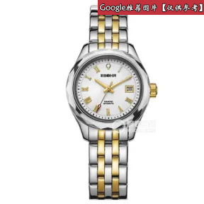 依波/Ebohr 都市经典系列  不锈钢，钨钢表圈 蓝宝石水晶玻璃 女表 50100323