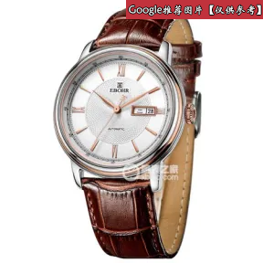 依波/Ebohr 都市经典系列  不锈钢，玫瑰金色表圈 蓝宝石水晶玻璃 男表 50170333