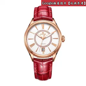 依波/Ebohr 夏洛克系列系列 34毫米 不锈钢 精致耐磨蓝宝石手表玻璃 女表 50190249