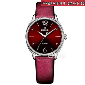 依波/Ebohr 精艺系列系列  不锈钢 蓝宝石水晶玻璃 女表 50200269