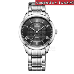 依波/Ebohr 精艺系列系列  不锈钢 合成蓝宝石手表玻璃 男表 50250318