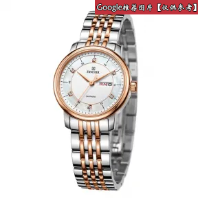 依波/Ebohr 精艺系列系列  不锈钢 蓝宝石水晶玻璃 男表 50300235