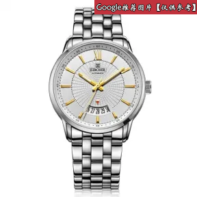 依波/Ebohr 都市经典系列 41.5毫米 不锈钢 蓝宝石水晶玻璃 男表 50340118