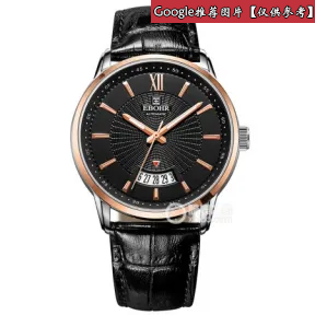 依波/Ebohr 都市经典系列 41.5毫米 不锈钢，间玫瑰金色 蓝宝石水晶玻璃 男表 50340330