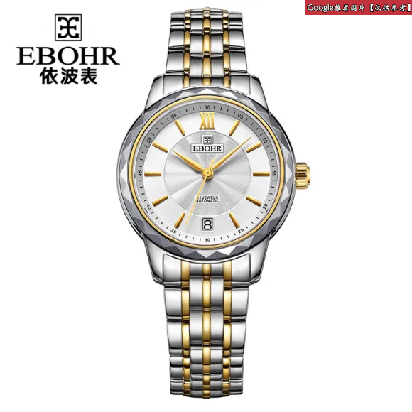 依波/Ebohr 都市经典系列 41.8毫米 不锈钢镀金 蓝宝石水晶玻璃 男表 50350113