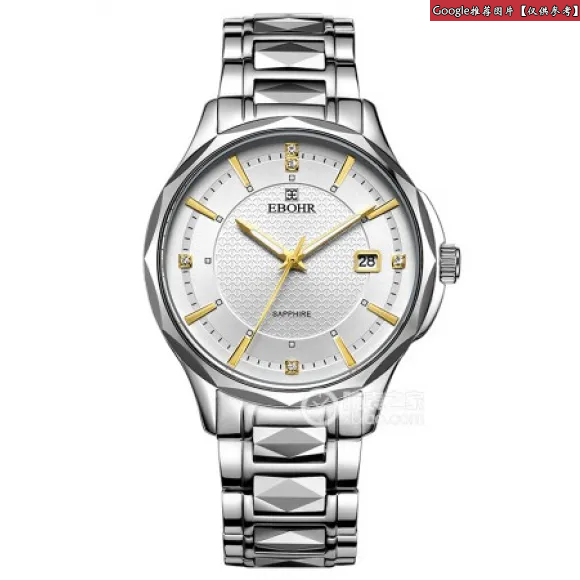依波/Ebohr 精艺系列系列  不锈钢 蓝宝石水晶玻璃 男表 50360116