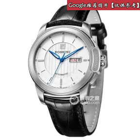 罗西尼/Rossini 雅尊商务系列  光砂不锈钢  男表 5633W01C