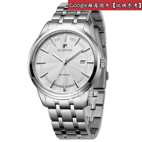 罗西尼/Rossini 雅尊商务系列  不锈钢  中性表 5665W01A
