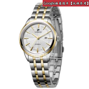 罗西尼/Rossini 雅尊商务系列  间金色不锈钢表壳  男表 5666T01B