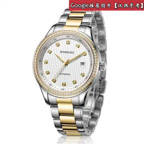 罗西尼/Rossini 雅尊商务系列  不锈钢，镀金色，镶钻表圈  中性表 5667T01B
