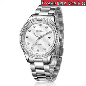 罗西尼/Rossini 雅尊商务系列  不锈钢 自动机械 中性表 5667W01A