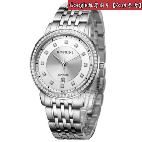 罗西尼/Rossini 雅尊商务系列  不锈钢，镶嵌无色透明锆石 石英 中性表 5683W01A