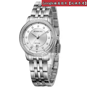 罗西尼/Rossini 雅尊商务系列  不锈钢，镶嵌无色透明锆石 石英 中性表 5684W01A