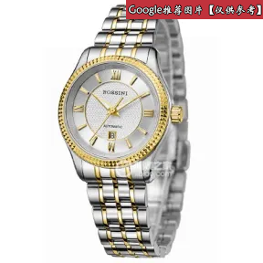 罗西尼/Rossini 雅尊商务系列  间金不锈钢  中性表 5700W01A