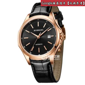罗西尼/Rossini 雅尊商务系列  玫瑰金色不锈钢 自动机械 男表 5713G04D