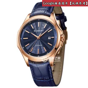 罗西尼/Rossini 雅尊商务系列  玫瑰金色不锈钢 自动机械 男表 5713G05E