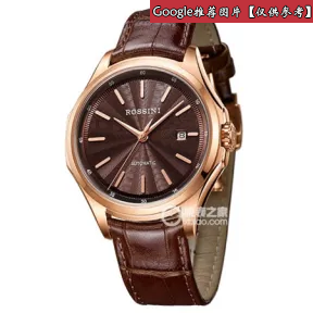 罗西尼/Rossini 雅尊商务系列  玫瑰金色不锈钢 自动机械 男表 5713G07F