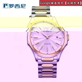 罗西尼/Rossini 雅尊商务系列  不锈钢，镀金色 自动机械 男表 5713T01B