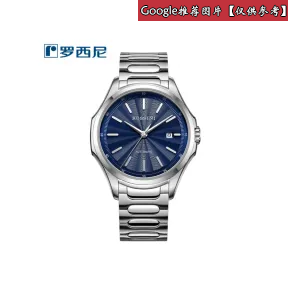 罗西尼/Rossini 雅尊商务系列  不锈钢  男表 5713W05A