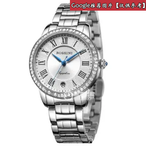 罗西尼/Rossini 典美时尚系列 34毫米 不锈钢，镶钻 石英 女表 5718W01A