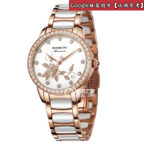 罗西尼/Rossini 典美时尚系列 34毫米 玫瑰金色不锈钢，镶钻 石英 女表 5722G01E