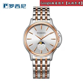 罗西尼/Rossini 雅尊商务系列 42毫米 间玫瑰金色不锈钢 石英 男表 5743T01A