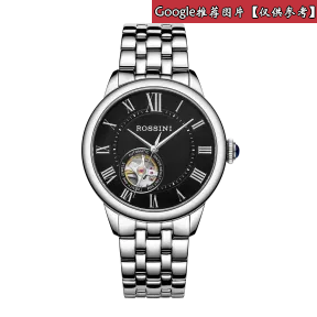 罗西尼/Rossini 雅尊商务系列 35.5毫米 不锈钢 石英 女表 6387W01A