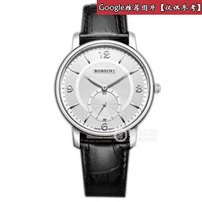 罗西尼/Rossini 雅尊商务系列 38毫米 原色全光不锈钢 石英 男表 6461W01A