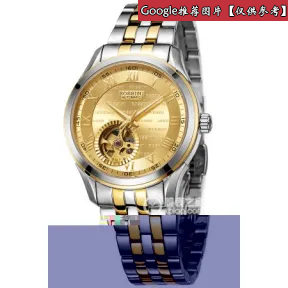 罗西尼/Rossini 雅尊商务系列  不锈钢，18K黄金表圈  女表 6520T06B