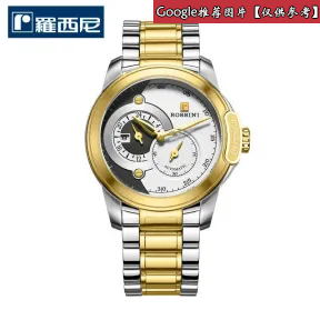 罗西尼/Rossini 雅尊商务系列  光砂不锈钢  男表 6633W01A