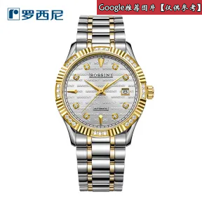 罗西尼/Rossini 雅尊商务系列  不锈钢，镀金色  男表 6705T01A