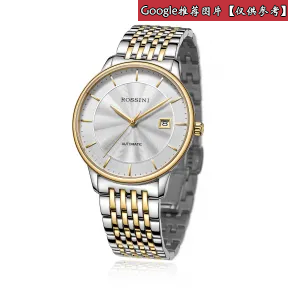 罗西尼/Rossini 雅尊商务系列 38毫米 间金色不锈钢  男表 6715T01B