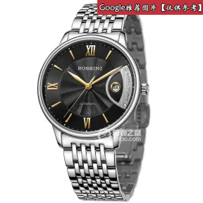 罗西尼/Rossini 雅尊商务系列 38毫米 不锈钢  男表 6715W04C