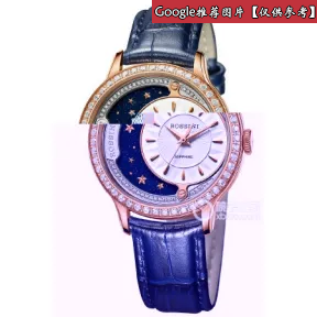 罗西尼/Rossini 雅尊商务系列 36毫米 玫瑰金色不锈钢 石英 女表 6736G01B