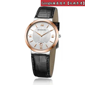 罗西尼/Rossini 雅尊商务系列 37.5毫米 间玫瑰金色不锈钢 石英 男表 7387T01C