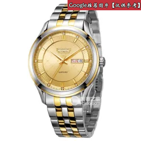 罗西尼/Rossini 雅尊商务系列  不锈钢，18K黄金表圈  男表 7519T06B