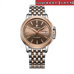 罗西尼/Rossini 雅尊商务系列 42毫米 原色全光不锈钢，镀玫瑰金色 自动机械 男表 7633T07E