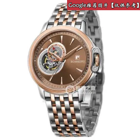 罗西尼/Rossini 雅尊商务系列 42毫米 原色全光不锈钢，镀玫瑰金色 自动机械 男表 8633T07F