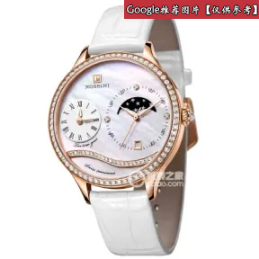 罗西尼/Rossini 典美时尚系列  玫瑰金色全光不锈钢，镶钻  女表 SR5654G05C