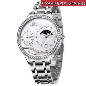 罗西尼/Rossini 典美时尚系列  不锈钢，镶钻  女表 SR5654W01A