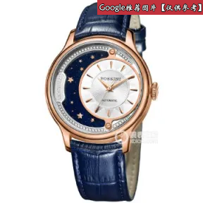 罗西尼/Rossini 光电能电波系列 39毫米 玫瑰金色光砂不锈钢 光电能电波机 女表 YD5582G01B