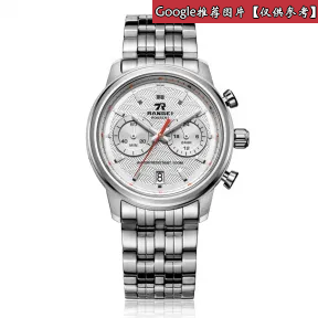 罗西尼/Rossini 锐冠运动系列 42毫米 原色不锈钢 石英 男表 YD5671W04B