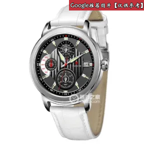 罗西尼/Rossini 雅尊商务系列  原色不锈钢  男表 ZN5719W04B